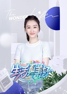 毒舌律师