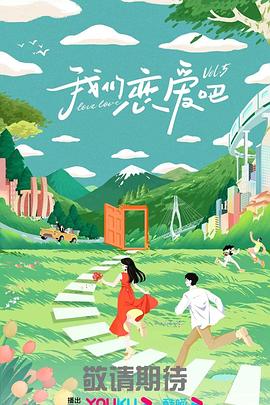 斯普林斯汀:百老汇音乐会