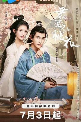 无法避免的战争